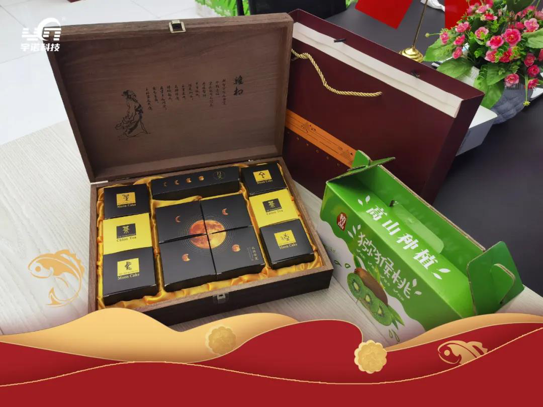 每逢佳節(jié)情意濃，月盼團(tuán)圓映人間