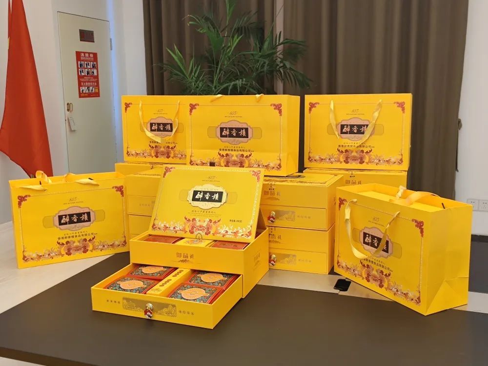 中秋，我與您賞個月，可好？