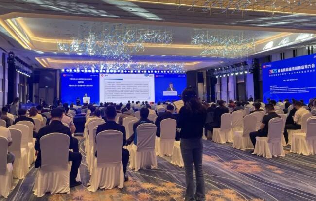 宇諾科技攜多款產(chǎn)品亮相2025能源網(wǎng)絡(luò)通信創(chuàng)新應(yīng)用大會(huì)！